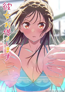机械之心 机战动漫在线观看海报